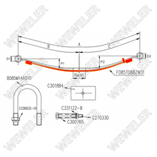 Zestaw wzmacniający resor tylny VW Crafter / MAN TGE FK085T088ZW